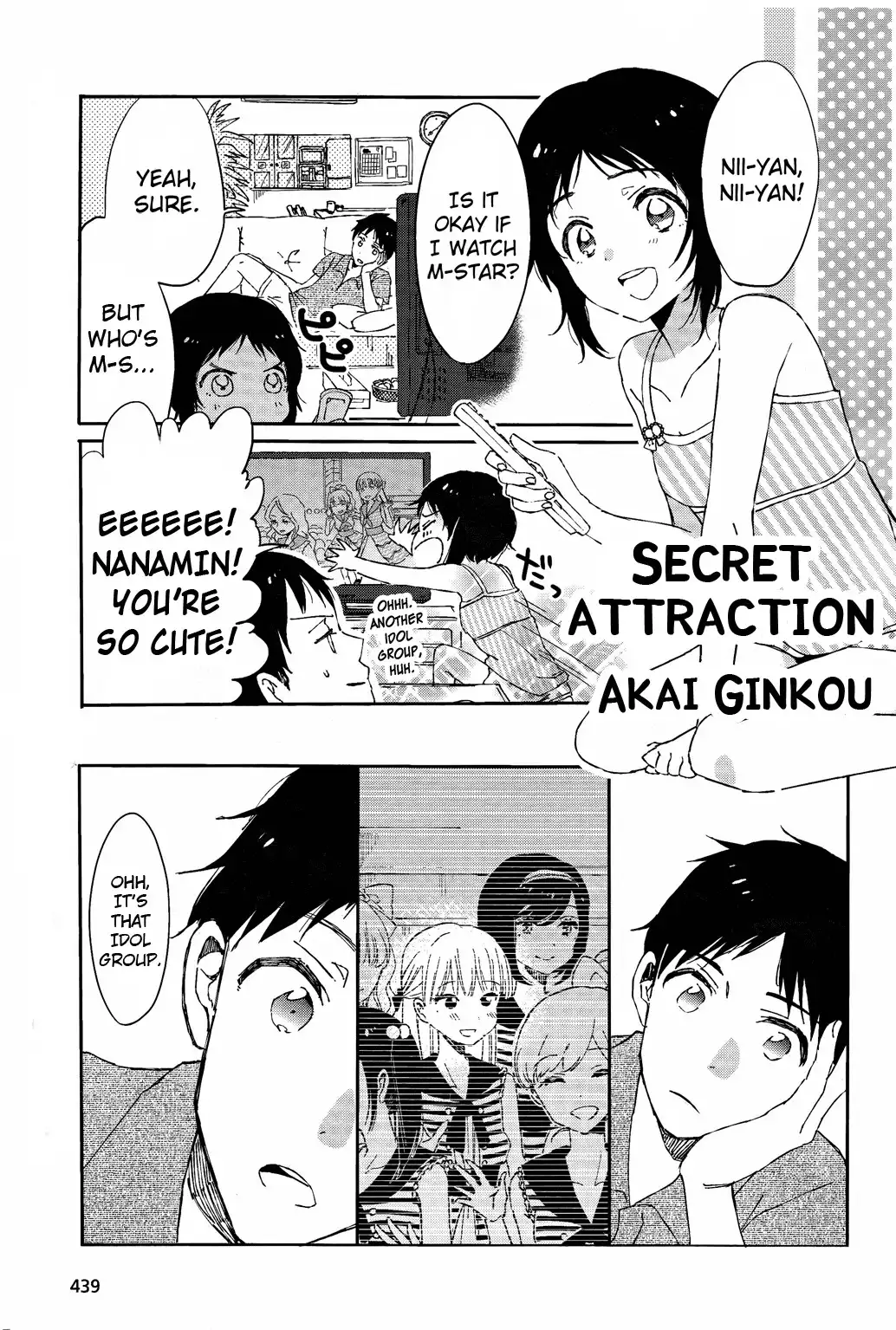 Photo Kano Chapter 5.003 1